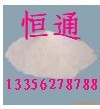 供应恒通牌钢绞线拉丝粉